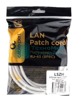 Патч-корд LSZH медный UTP Cablexpert PP30-2M cat.5e, 2м, литой, многожильный, серый