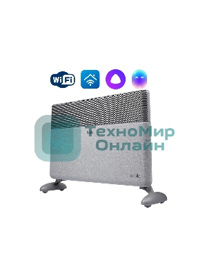 Конвектор электрический Ballu Apollo digital INVERTER Moon Gray BEC/ATI-1501 серый, 1500 Вт, 20 м2, термостат, дисплей, WiFi