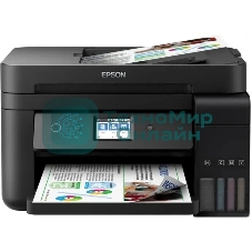 МФУ струйное Epson L6290, (C11CJ60505/C11CJ60405/C11CJ60507/C11CJ60408/C11CJ60406), А4, цветной, печ. до 15/8.5 стр/мин., 4800x1200 dpi (печ.), 1200 x 2400 dpi (скан.), Wi-Fi, Ethernet, USB
