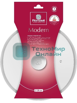 Крышка Rondell Modern RDA-1740, 28 см, руч.серый