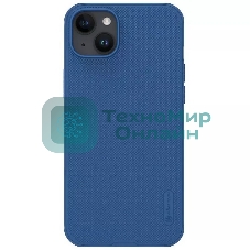 Чехол Super Frosted Shield Pro, синий, (AP IP15 Plus)