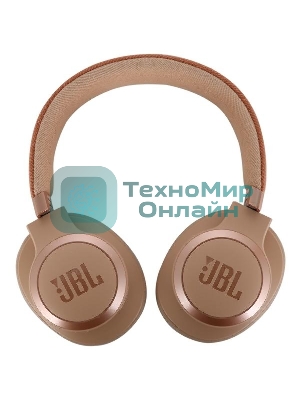 Беспроводные/проводные наушники JBL Live 770NC бежевый, полноразмерные, Bluetooth + проводной, адаптивное шумоподавление