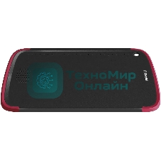 Набор ножей кухонных Rondell RD-1891 компл.: 4 предм. разд. дос. черный/бордовый блистер