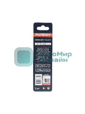 Пилка для лобзика EDGE by PATRIOT T118A по металлу, 2шт в блистере