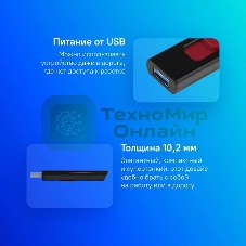 Внешний SSD ADATA SC610, 500Gb, USB Type-A, R/W 550/500 Mb/s черный