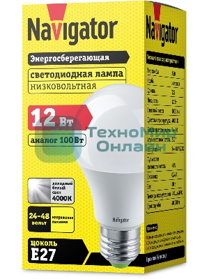Лампа светодиодная Navigator NLL-A60-12-24/48-4K-E27