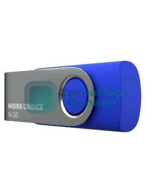 Флешка USB More Choice MF16-4 blue (4610196407567), 16Gb, USB 2.0, R/W 15/6, синий