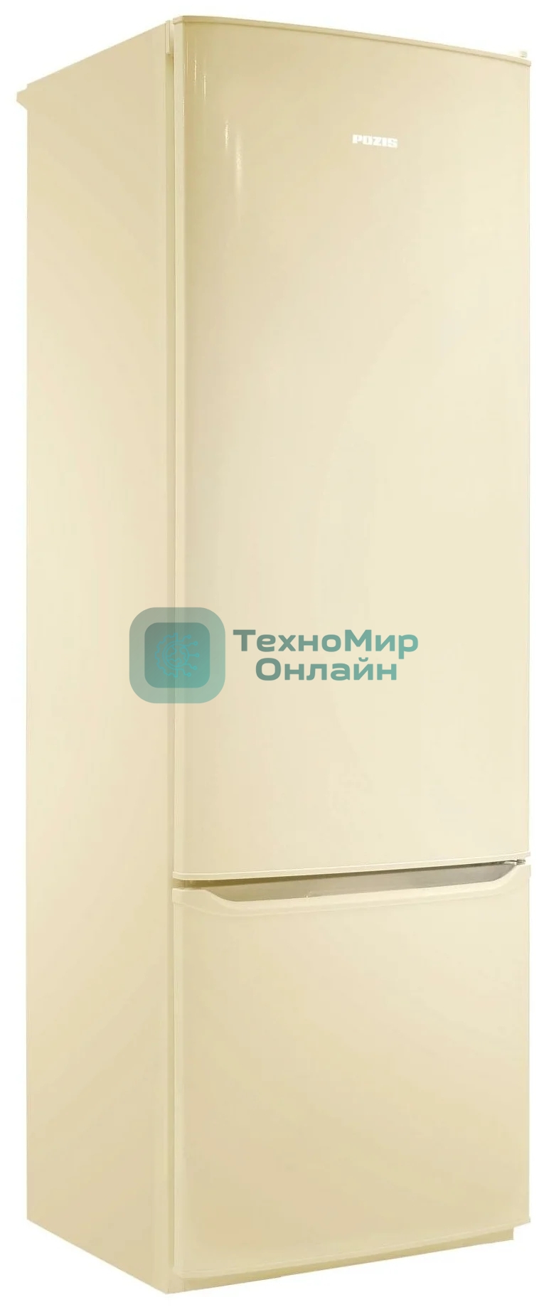 Холодильник Pozis RK-103 бежевый двухкамерный 239/57 л морозилка снизу