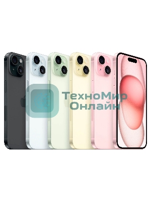 Смартфон Apple iPhone 15, 6/256Gb, розовый