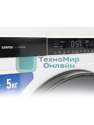 Стирально-сушильная машина Centek CT-1951 белый, загрузка фронтальная 8 кг, 1400 об/мин., класс: А+++