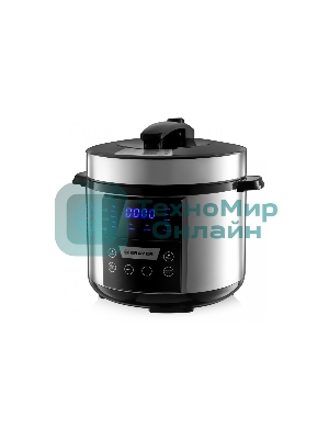 Мультиварка BRAYER BR2400 5 л, 900 Вт, серебристый