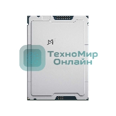 Процессор Montage C6248R Soc-3647 3.0Ghz OEM