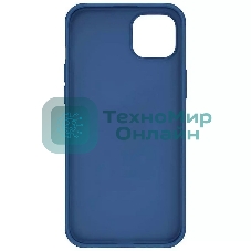 Чехол Super Frosted Shield Pro, синий, (AP IP15 Plus)