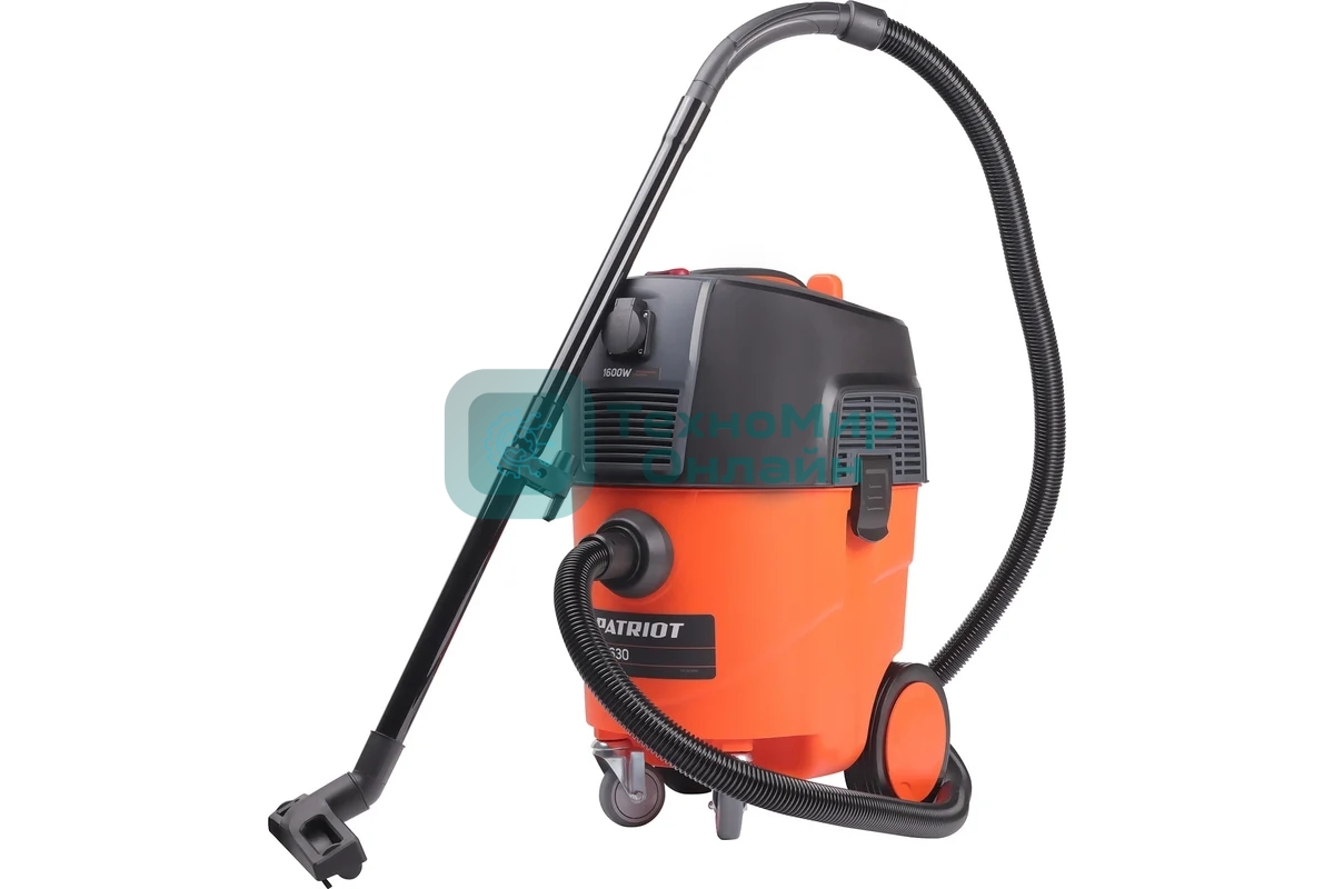 Пылесос промышленный PATRIOT VC 630, 1600Вт, 30л, 180мБар, шланг 3,5м