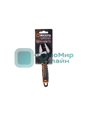 Разводной ключ с тонкими губками ВИХРЬ 73/6/10/4