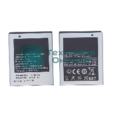Аккумуляторная батарея EB494353VU для Samsung GT-S5570/Galaxy Mini/GT-S5250 3.7V 1200mAh