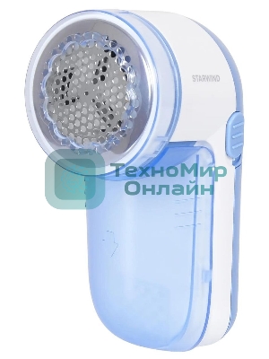 Машинка для снятия катышков Starwind SLR353 синий