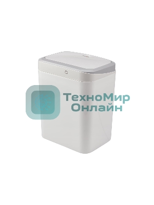 Мусорное ведро с датчиком движения HSL-6008