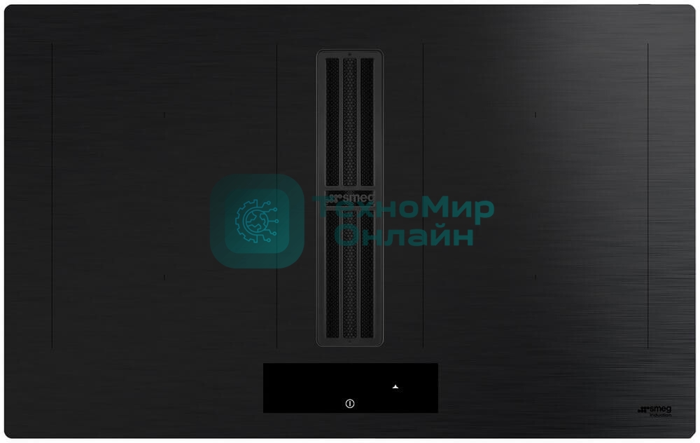 Варочная поверхность со встроенной вытяжкой Smeg HOBD382MB2, 83 см, индукция, слайдерное управление, 4 зоны нагрева, 9 уровней мощности, автоматическое определение посуды, таймер, быстрый старт, индикация остаточного тепла, 650 м3/ч, 8 скоростей + 2 интенсивных режима, энергоэффективность А+, черный