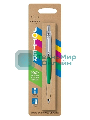 Ручка шариковая Parker Jotter Originals (CW2076058) Green CT, M, синие чернила, блистер