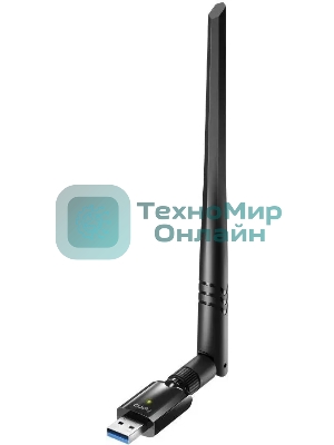 Сетевой адаптер Wi-Fi Cudy WU1400 AC1300 USB 3.0 (ант.внеш.несъем.) 1ант.