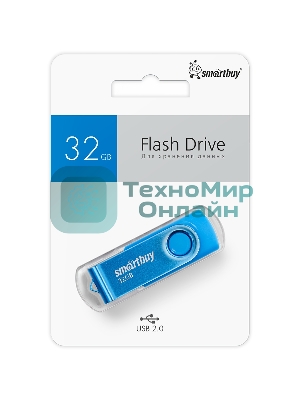 Флешка USB Smartbuy Twist Blue (SB032Gb2TWB), 32Gb, USB 2.0, R/W 15/12, синий