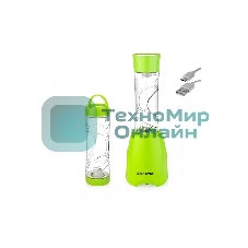 Блендер вакуумный BRAYER BR1202