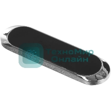 Держатель Wiiix HT-403Tmg-B магнитный черный