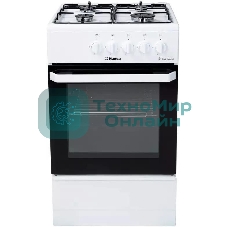 Плита газовая Hansa FCGW510029A белый, конфорок 4 газовых, духовка 53 л, 50 см x 85 см x 57 см