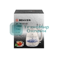 Чайник электрический BRAYER BR1066