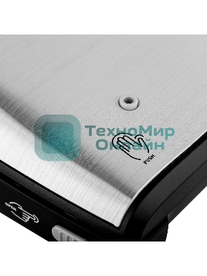 Вакууматор BRAYER BR5071