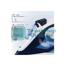 Утюг Atlanta ATH-5546 синий/белый, 2200 Вт, 28 г/мин, 75 г/мин, 270 мл