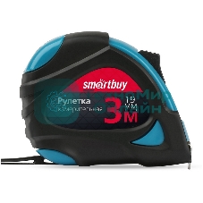 Рулетка Smartbuy (SBT-MTP-319P2) - 3 м