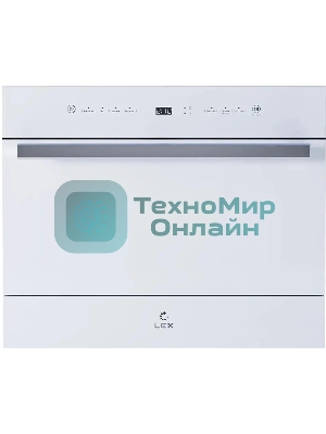 Посудомоечная машина LEX DW4541WH белый, 56 см, 6 компл., 48 дБ, класс A