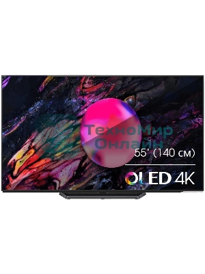 Телевизор Hisense 55