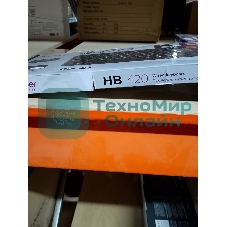 (Поврежденная упаковка) Клавиатура проводная DEFENDER HB-420 черный (USB, полноразмерная, 107+3 кл.) (45420)