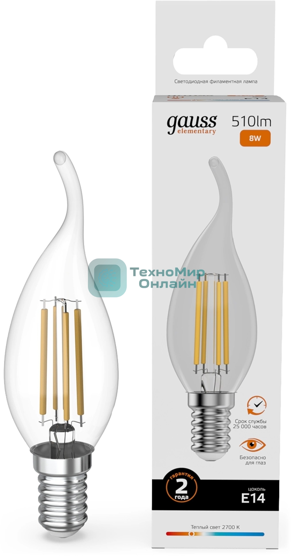 Лампа филам. Gauss Filament 8Вт цок.:E14 свеча св.свеч.бел.теп. (упак.:10шт) (42118)