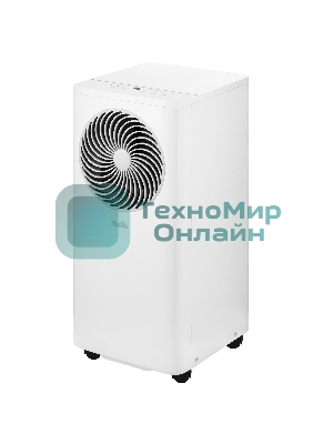 Кондиционер мобильный Ballu Orbis BPAC-07 OR/N6