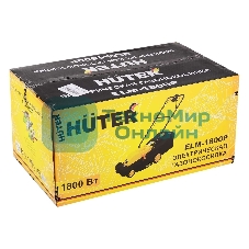 Газонокосилка электрическая Huter ELM-1800P (пластик)