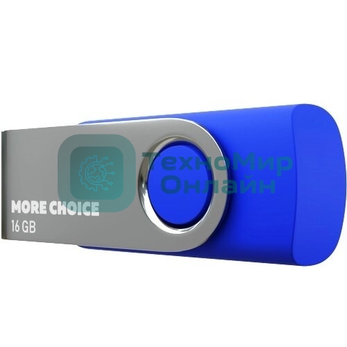 Флешка USB More Choice MF16-4 blue (4610196407567), 16Gb, USB 2.0, R/W 15/6, синий