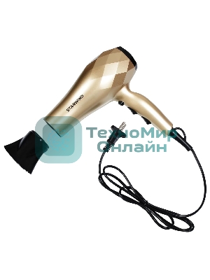Фен Starwind SHP8110 шампань, 2000 Вт, ионизация