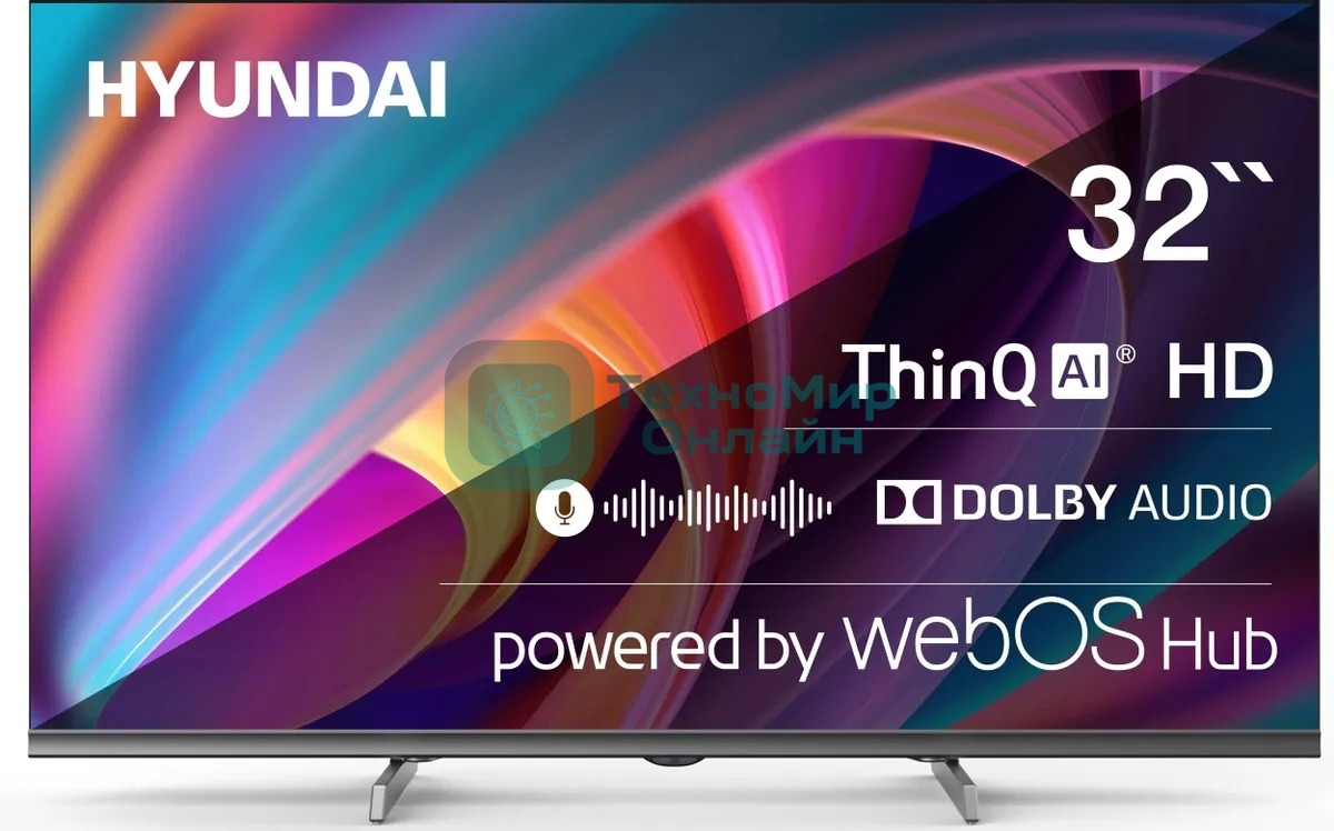 Телевизор Hyundai 32