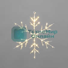 Светодиодная подвесная фигура Neon-night Снежинка на металлическом каркасе, цвет теплый белый