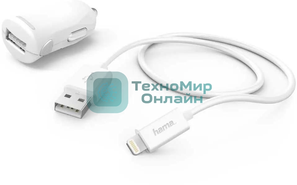 Комплект зарядное устройство Hama H-183266 2.4A для Apple кабель Apple Lightning белый