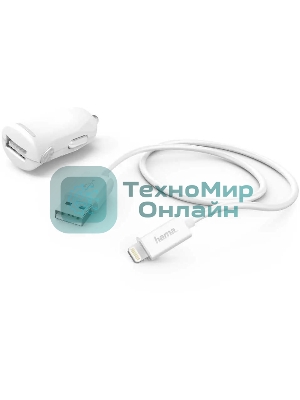 Комплект зарядное устройство Hama H-183266 2.4A для Apple кабель Apple Lightning белый