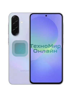 Смартфон Samsung Galaxy SM-A366E A36 5G 8/128Gb, лавандовый