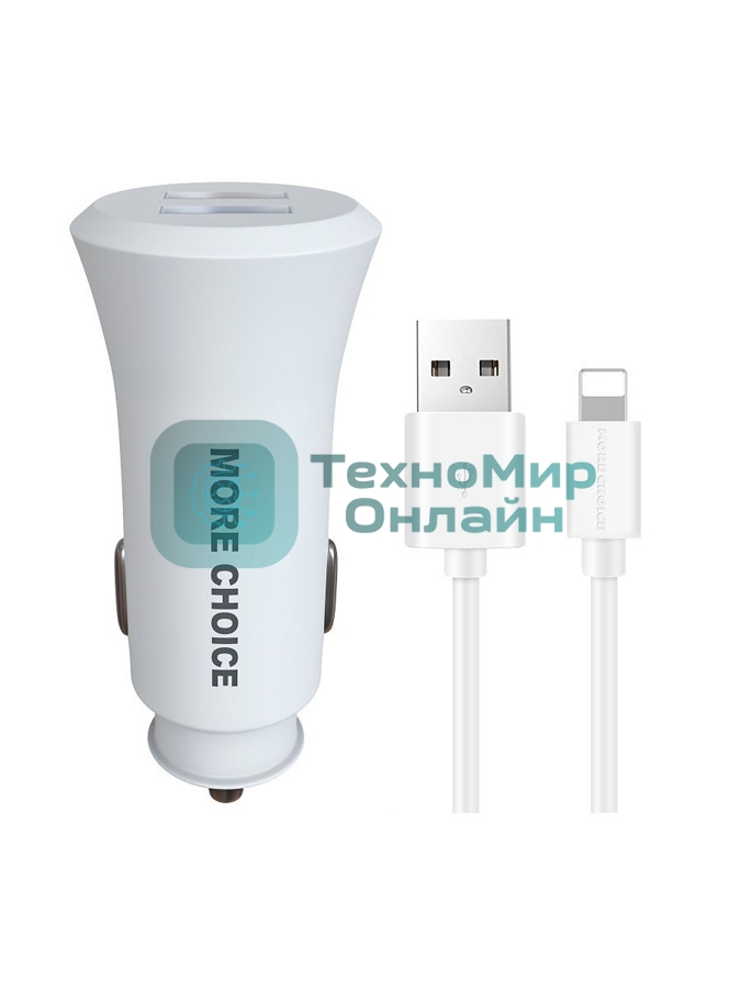Автомобильная зарядка (от прикуривателя) MORE CHOICE (4627151192093) AC23i 2USB 2.4A для 8-pin белый