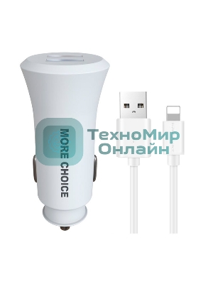 Автомобильная зарядка (от прикуривателя) MORE CHOICE (4627151192093) AC23i 2USB 2.4A для 8-pin белый