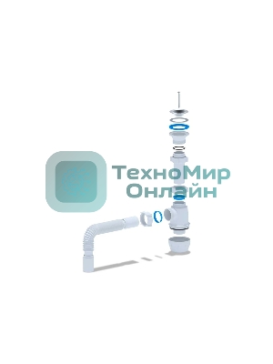 Сифон для мойки АНИ Грот 1 1/2' x 40 с гибкой трубой 40х40