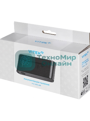 Аккумулятор Vitek VCB-S01LIGHT универсальный (1предмет.)